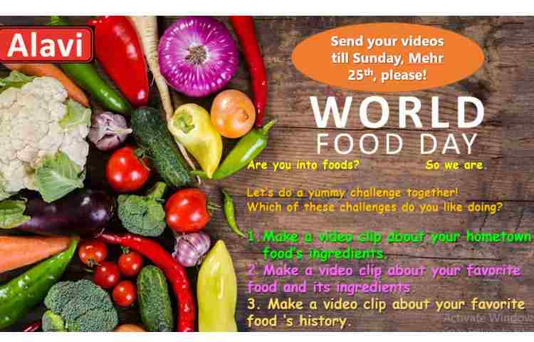 چالش روز جهانی غذا 2