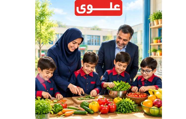چالش روز جهانی غذا