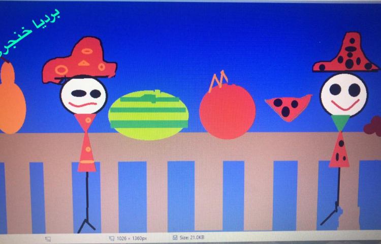 چالش شب یلدا، رایانه پایه اول 10