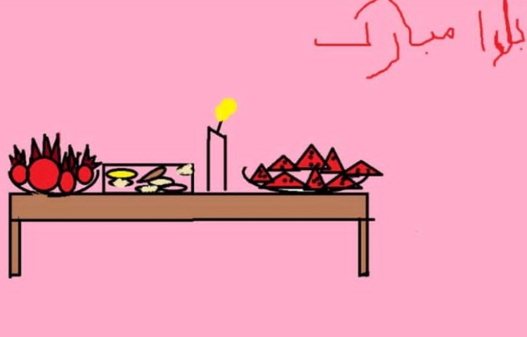 چالش شب یلدا، رایانه پایه اول 3