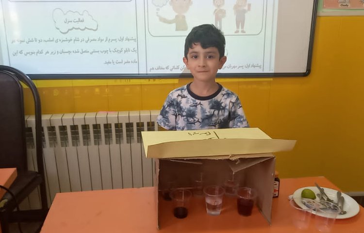 :چالش شناخت انواع خوراکی و تعریف انرژی، سوم زمین