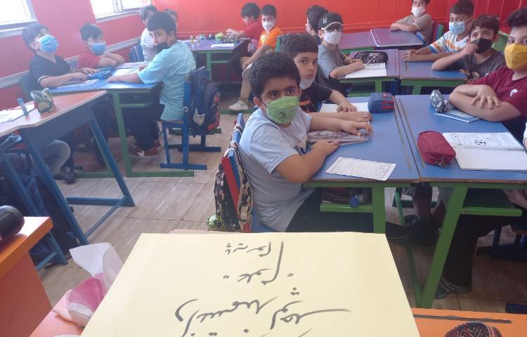 :چالش شناخت انواع خوراکی و تعریف انرژی، سوم مریخ 1