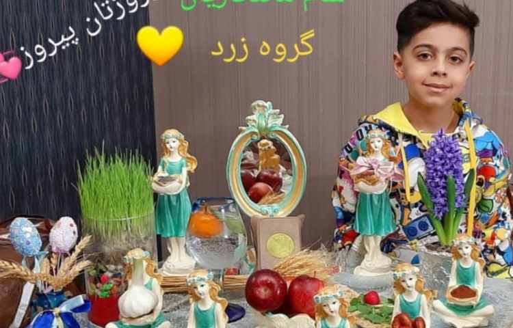 چالش مسابقه عکس با سفره هفت سین 18