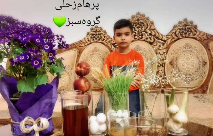 چالش مسابقه عکس با سفره هفت سین 26