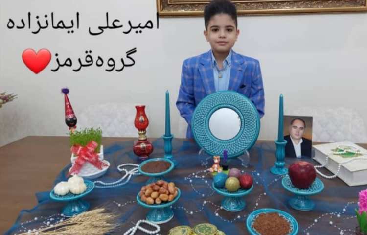 چالش مسابقه عکس با سفره هفت سین 3