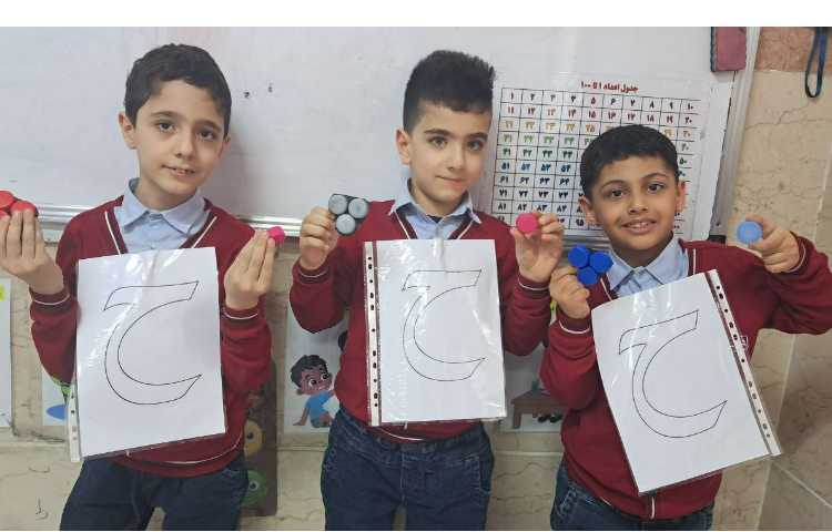 چالش نقطه ها 3