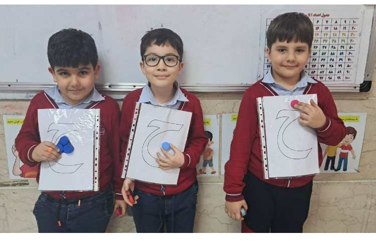 چالش نقطه ها 4