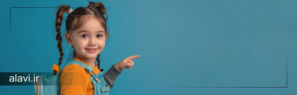 چرا خودشناسی باید از دوران مدرسه آغاز شود؟