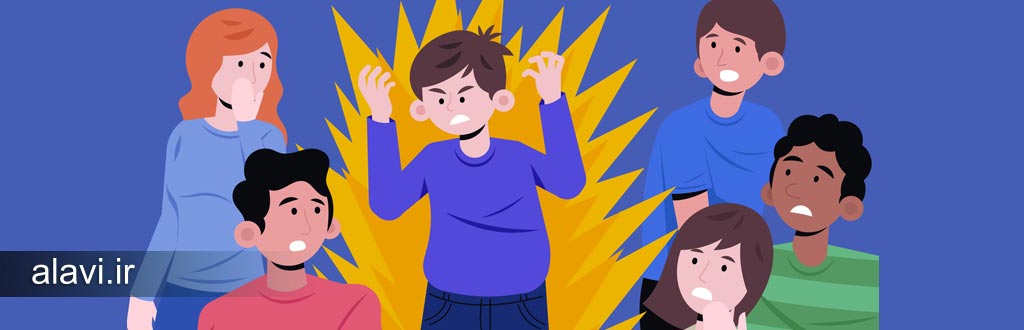 چرا نوجوانان پرخاشگر می‌شوند؟