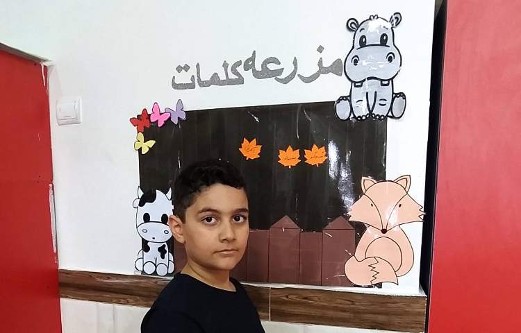 چسباندن کلمات مهم درس در مزرعه کلمات _زنگ فارسی 3