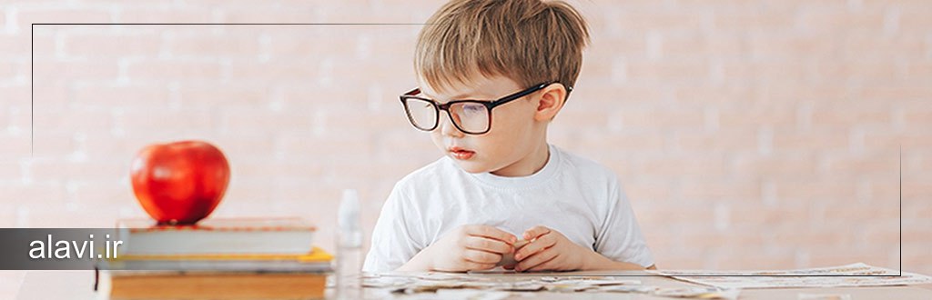 چطور اعتمادبه نفس کودکان را بالا ببریم؟