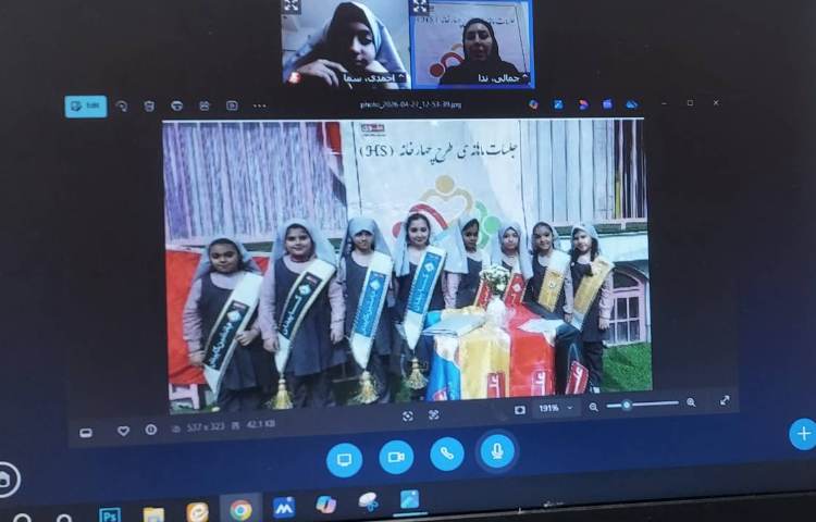 چهارخانه اردیبهشت 4