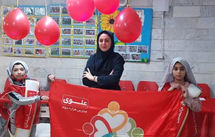 چهارخانه فصل پاییز 3