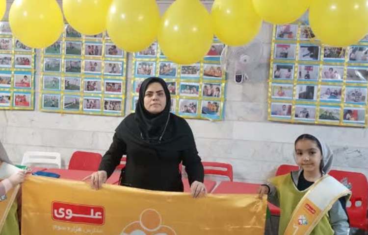 چهارخانه فصل پاییز 4