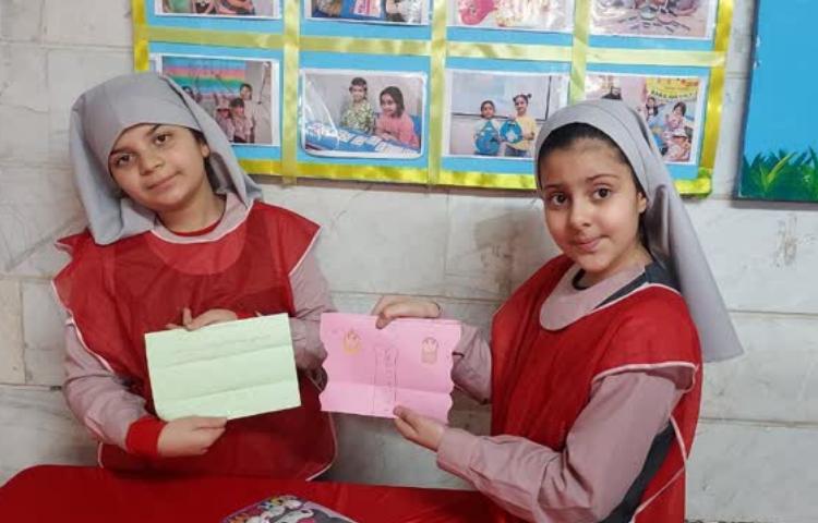 چهارخانه فصل پاییز 9