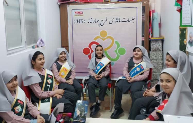 چهارخانه ماه بهمن 3