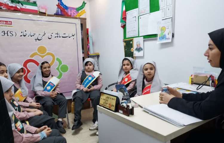 چهارخانه ماه بهمن 5