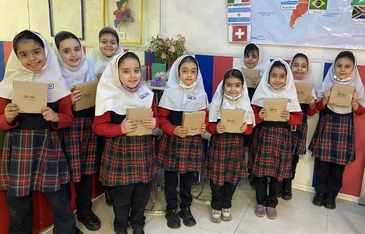 چهارشنبه سوری 8