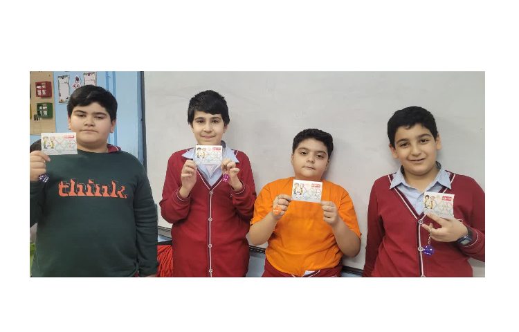 چهارشنبه طلایی 5