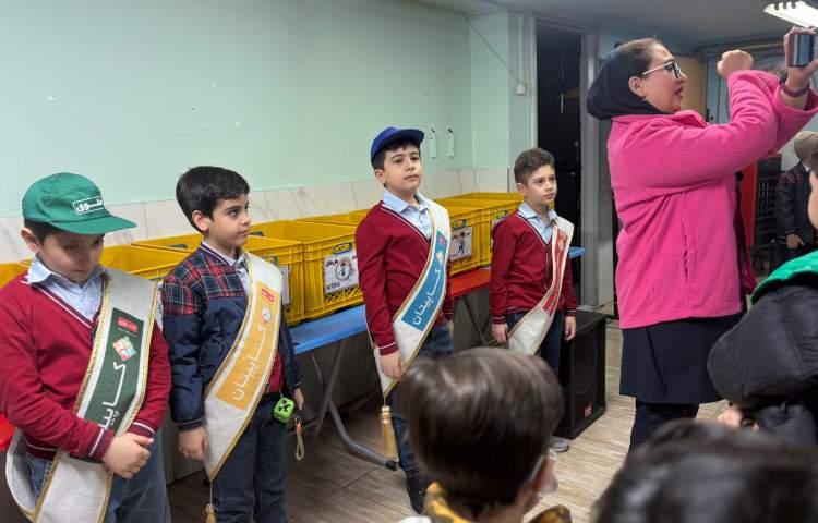 چهارشنبه های چهاررنگ 3