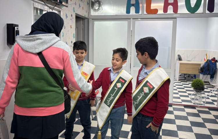 چهارشنبه های چهار رنگ 1