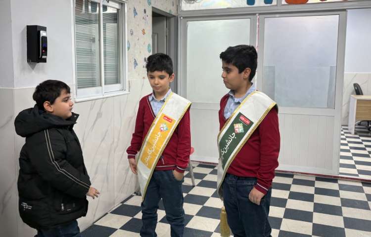 چهارشنبه های چهار رنگ 2