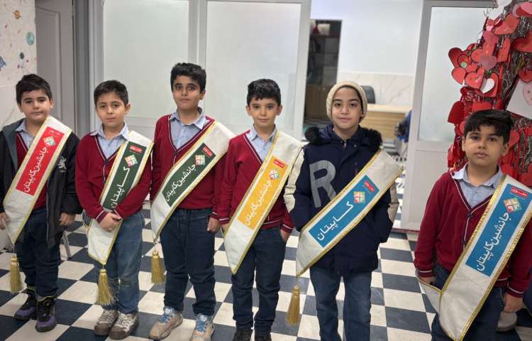 چهارشنبه های چهار رنگ 3