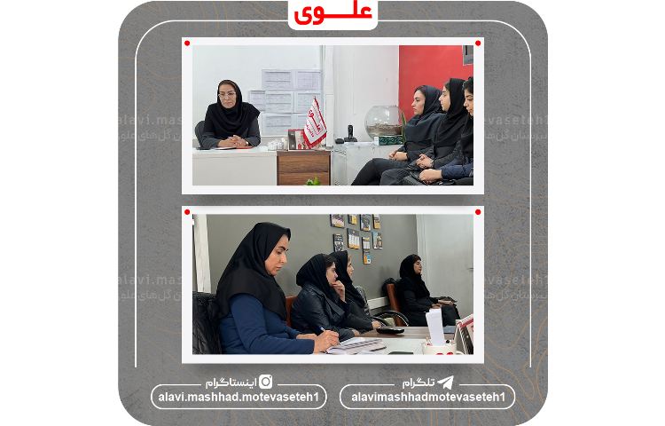 چهارمین جلسه شورای دبیران 2