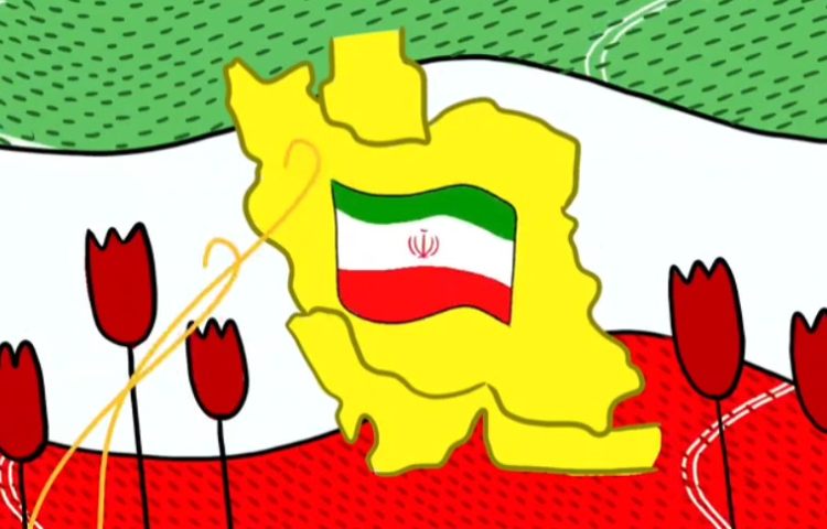 چهلم میناب