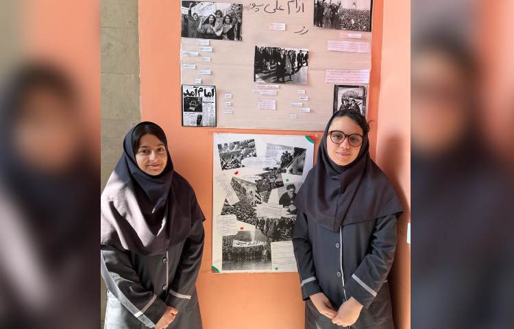 چهل و ششمین سالگرد پیروزی انقلاب اسلامی ایران 4