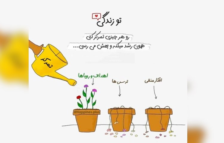 چه طور با اضطرابم در امتحانات کنار بیام؟؟؟ 1