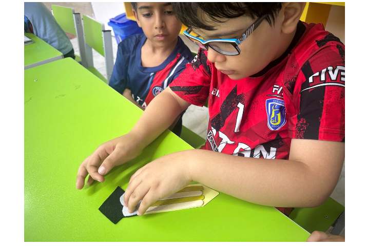 چوب جادویی کلاس اول 1 2