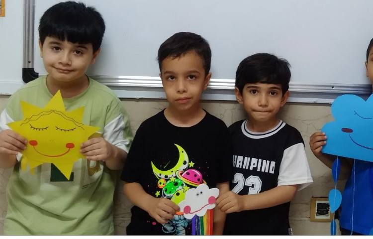 چوب جادویی کلاس اول 2