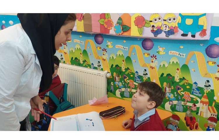 چکاپ هفتگی بهداشت 3