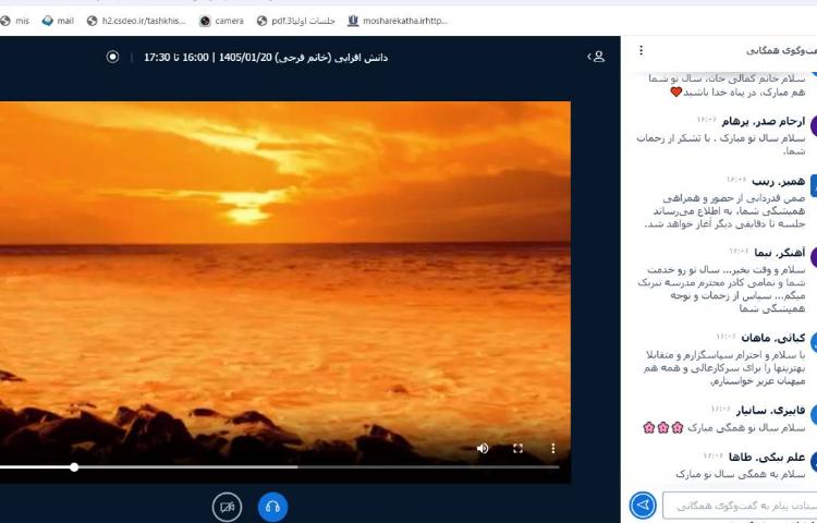 چگونه از فرزندانمون در شرایط نا آرام حمایت کنیم 8