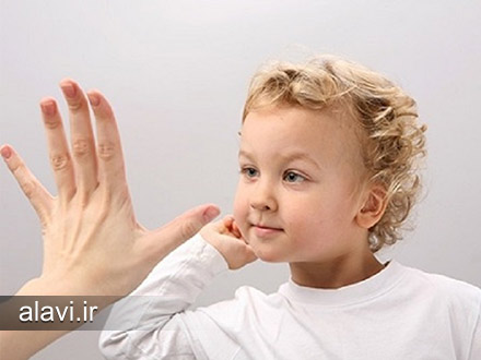 الگوی رفتاری والدین در آموزش «نه گفتن»