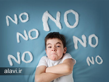 چگونه به کودک «نه» گفتن را آموزش دهیم؟