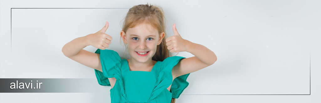 مفهوم عزت نفس و اهمیت آن در کودکان