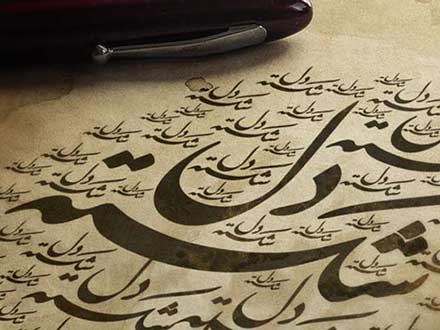 نسل جدید را به زبان و ادبیات علاقه‌مند کنیم؛