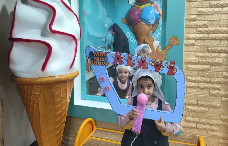 کاربازیا پر از هیجان و ماجراجویی بود!