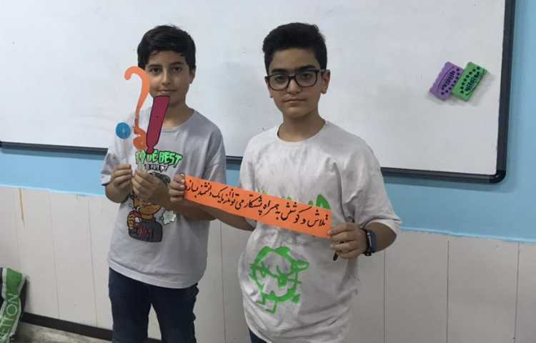 کاربرد علائم نگارشی و اندازه گیری زاویه 10