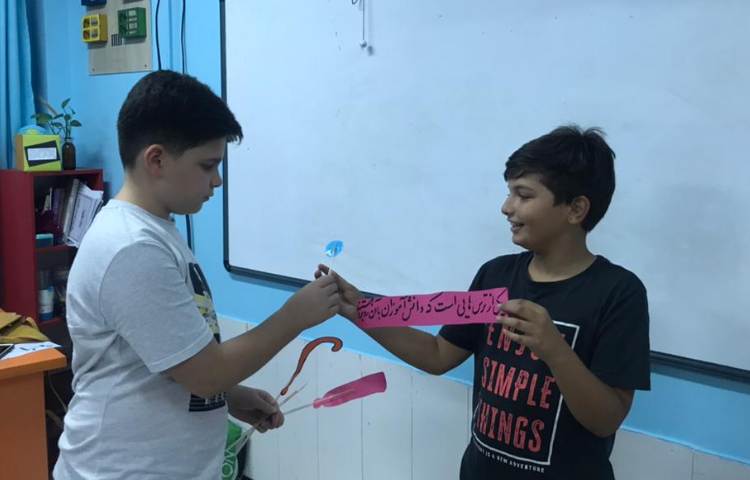 کاربرد علائم نگارشی و اندازه گیری زاویه 6