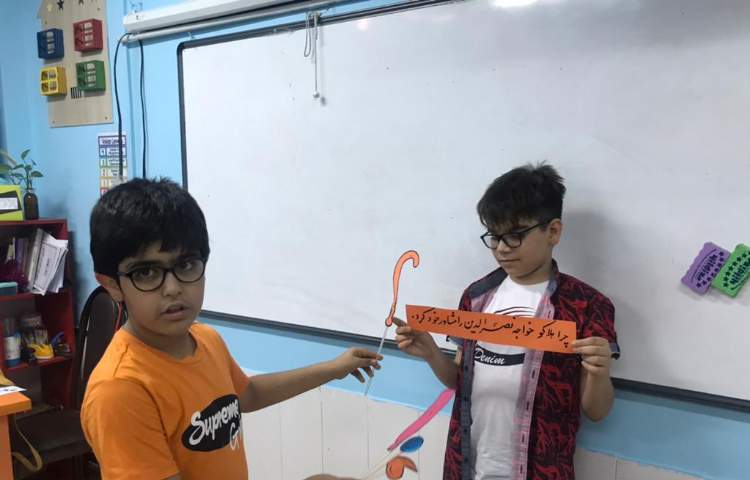 کاربرد علائم نگارشی و اندازه گیری زاویه 7