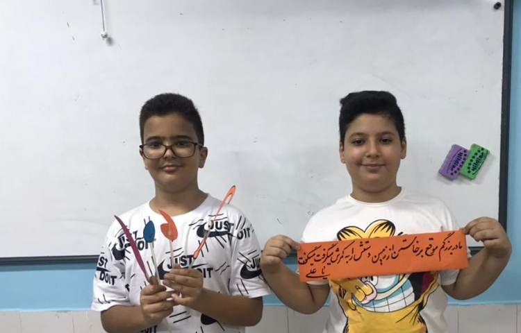 کاربرد علائم نگارشی و اندازه گیری زاویه 8