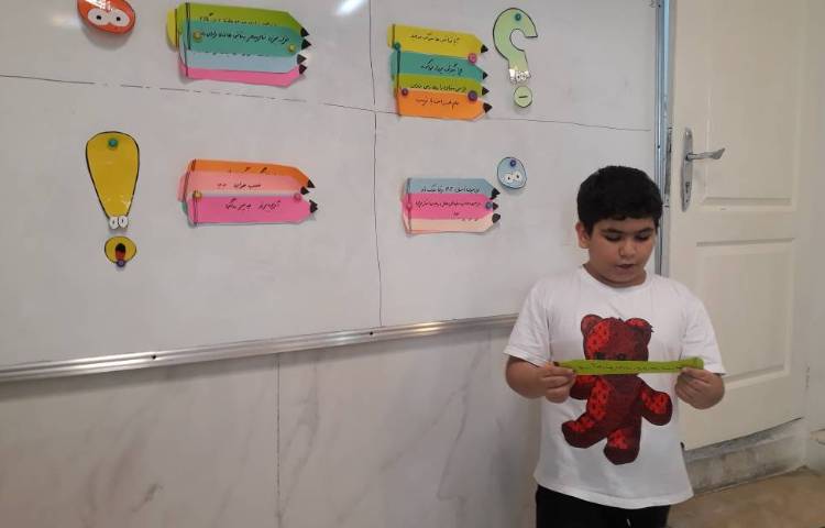 کاربرد علائم نگارشی 2