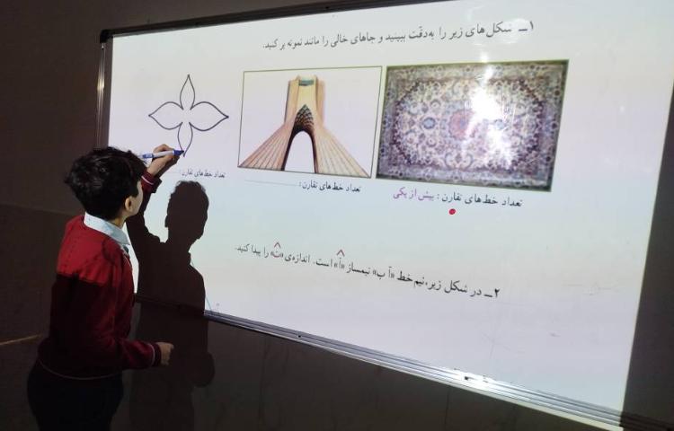 کاربرد نقاله در اندازه‌گیری 3