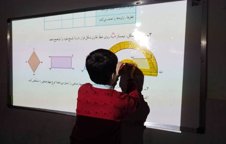 کاربرد نقاله در اندازه‌گیری 4
