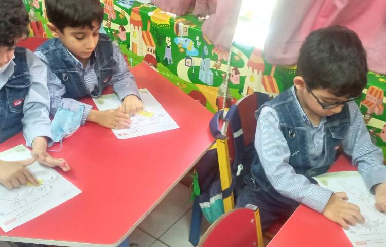 کاربرگ ترکیب رنگ زرد و قرمز (نارنجی ) 1