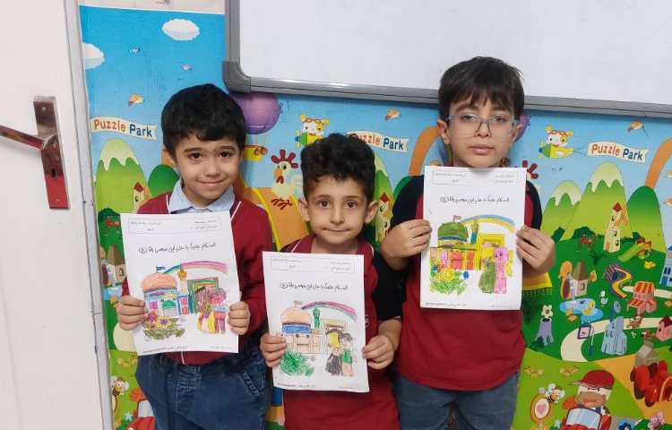 کاربرگ تولد امام رضا (ع) 3