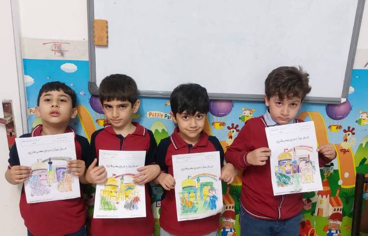 کاربرگ تولد امام رضا (ع) 4